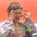 태양정 - 해남군 매정길 53 | 태양정