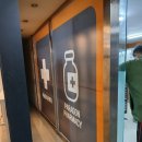 목동파라곤약국 이미지