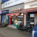 머스트스테이모텔 이미지