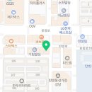 탄방탁구장 이미지