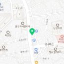죽변 미소치과의원 네이버블로그