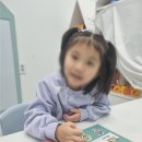 (주)게임브레인 | 울산 옥동: 영유다녀도 브레인나우! 실제 후기