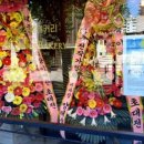 퀸즈(Queens) 네이버블로그