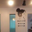 미미뷰티 - 마포구 마포대로 52 | 미미뷰티