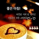 개팔자 상팔자 이미지