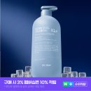 두피 열감 잡는 바이아우어 맥주효모 샴푸, 쿨링 효과 솔직 후기!