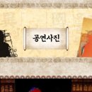 이*도 이미지