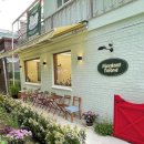 몽땅 포레스트 이미지