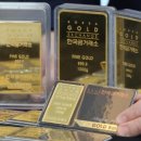 부동산뉴스공인중개사사무소 이미지