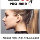 499헤어