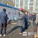 경남LPG가스충전소 이미지