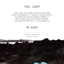 큐팩토리 이미지