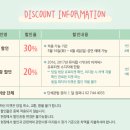 키다리아저씨2 이미지