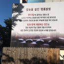 부흥문구사 | 9월의 첫날에