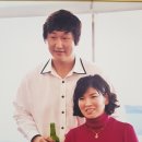 원지농원 이미지