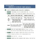 99유럽보청기