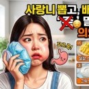 서기메디칼 이미지