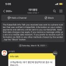 쿠우쿠우대구 이미지