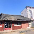 이방대합로 이미지