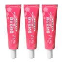 웰빙헬스 이미지