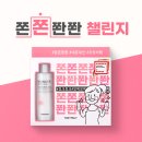 토니모리 이미지