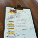 오복식당 이미지