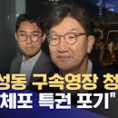 청구 이미지
