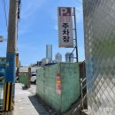 해쉬테이블 | 부산 전포동 분위기는 좋았던 브런치카페 해쉬테이블 메뉴 프렌치토스트 솔직후기