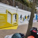 금곡도서관 이미지