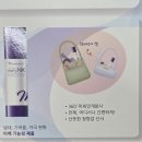 엔티엘 | 이너와이NK미스트 신제품 후기