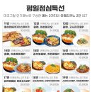 엘까미노 이미지