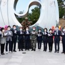 월남전 참전 기념탑 이미지