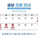 으뜸부부한의원 이미지