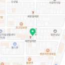 명촌정비공업사 이미지