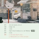 부엌숲 이미지