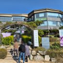수석동B237[15-11] | 남양주시 전망좋은 카페 [카페수석동198] 내돈내산