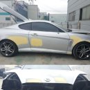 은별자동차 이미지