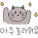 던킨도너츠 물금점 이미지