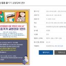 안동문화의집 작은도서관 네이버블로그
