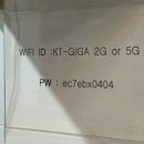 산에산에 이미지