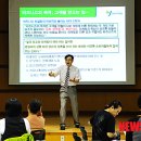 윤선마케팅연구소 이미지