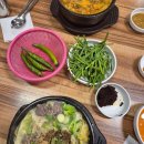 원대로주민건강센터 앞 이미지