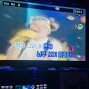 히든싱어 노래연습장 이미지