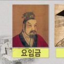 밀꽃이야기 이미지