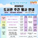 도서관1길 이미지