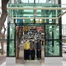 종합버스터미널 건너편 이미지