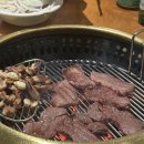 대구 맛집_마루막창, 생고기송학구이