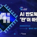 크레오
