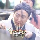 향미숯불양꼬치 - 광진구 긴고랑로19길 5 | 향미숯불양꼬치