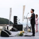 원산도해양관광케이블카